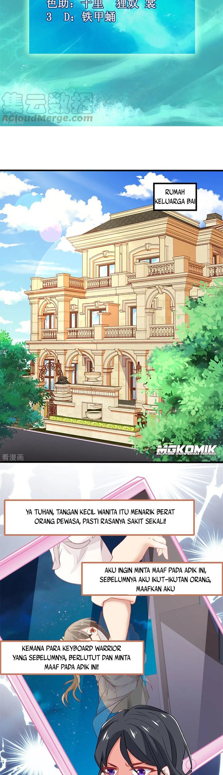 Manhua Take Your Mommy Home Chapter 186 gambar 2