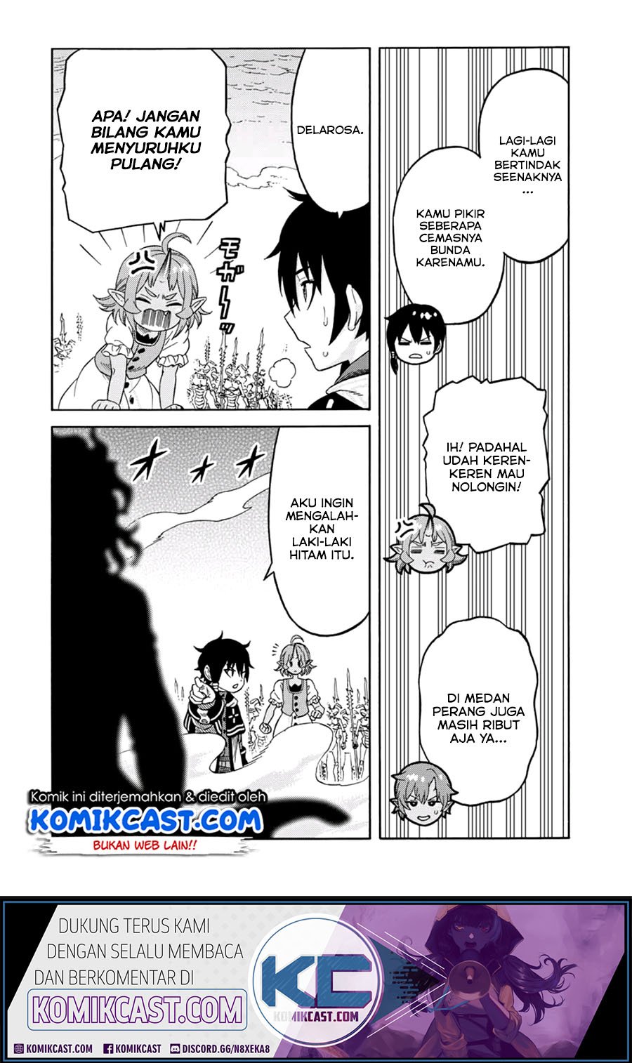 Manga Suterareta Tensei Kenja ~Mamono no Mori de Saikyou no dai ma Teikoku o Tsukuriageru~ Chapter 27 gambar 2
