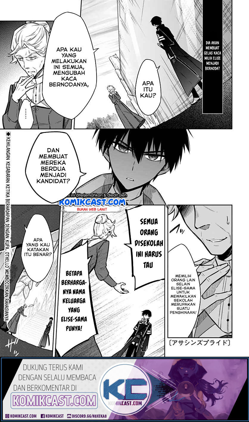 Halaman 2