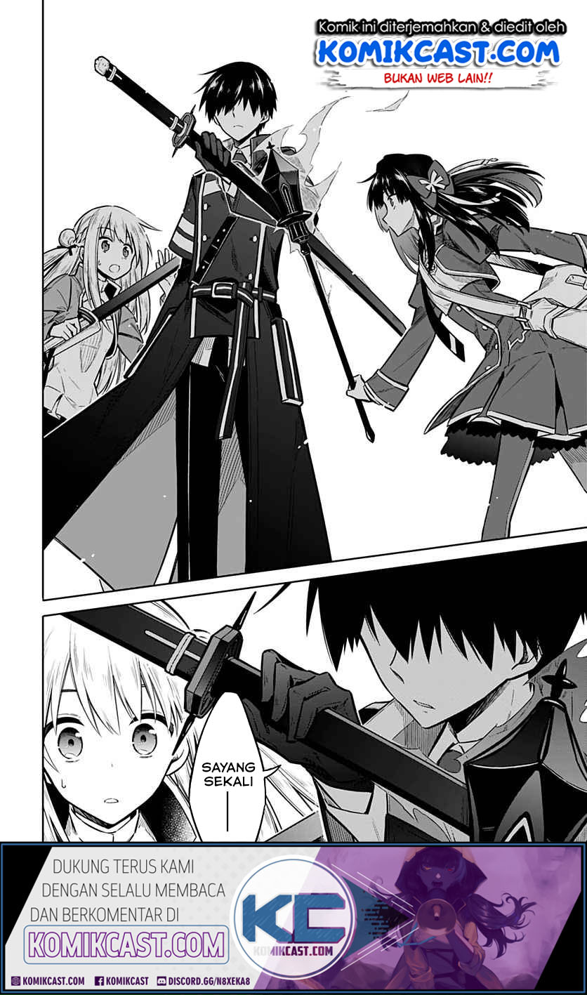 Manga Assassin’s Pride Chapter 25.2 gambar 2
