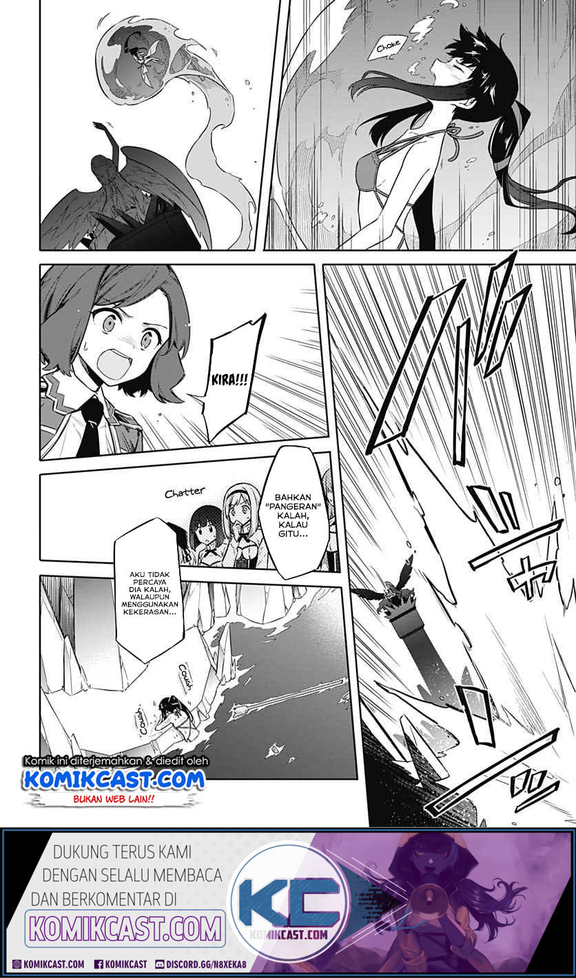 Manga Assassin’s Pride Chapter 23.2 gambar 2
