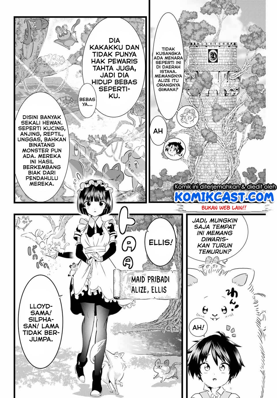 Manga Tensei Shitara dai Nana Ouji dattanode, Kimamani Majutsu o Kiwamemasu Chapter 15 gambar 2