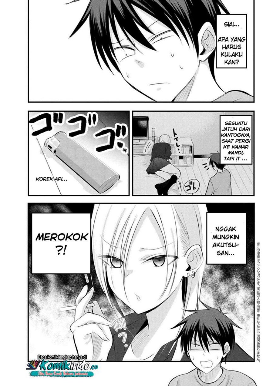 Manga Please Go Home, Akutsu-san! Chapter 37 gambar 2