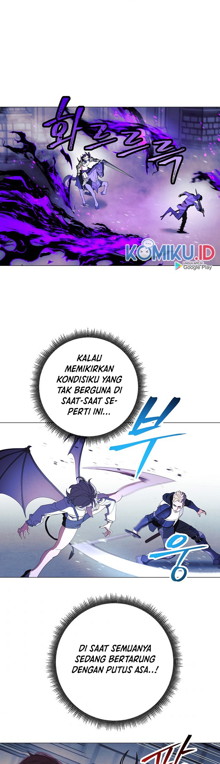 The Live Chapter 61 halaman 4