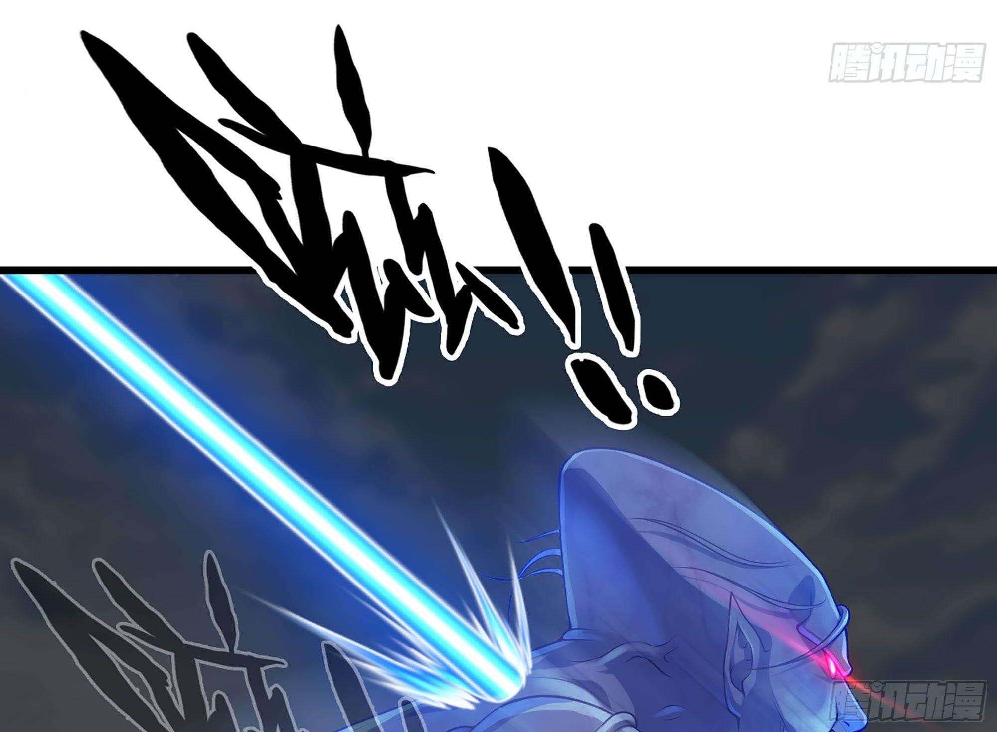 My Wife is a Demon Queen Chapter 251 Gambar 6