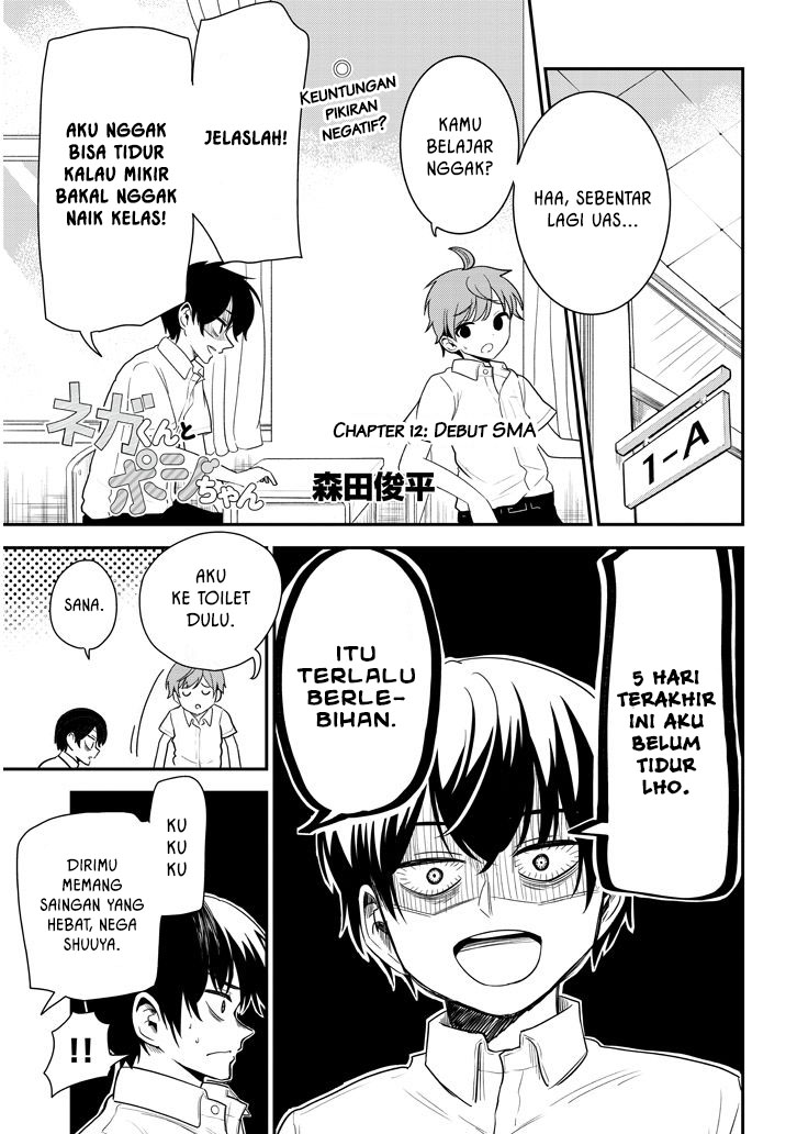 Manga Nega-kun and Posi-chan Chapter 13 gambar 2