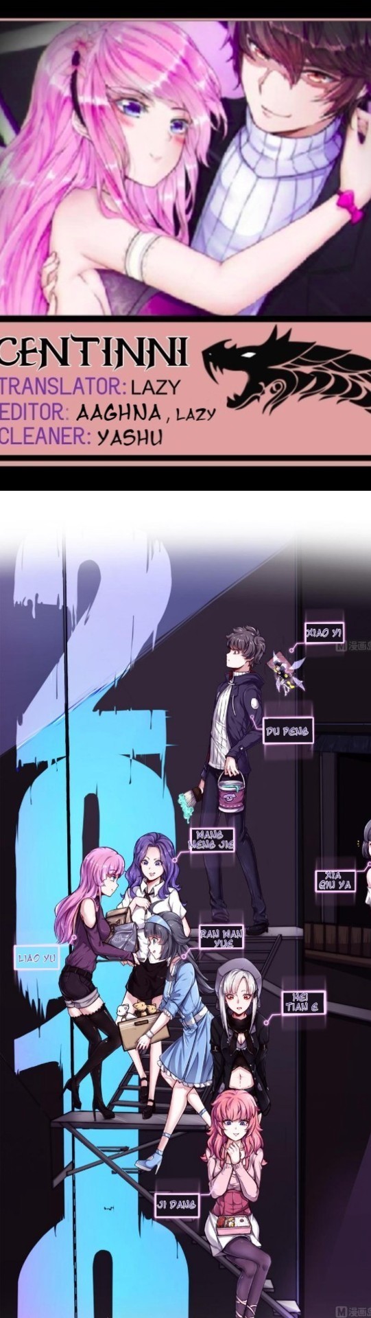 Manhua Super Keyboard Man Chapter 60 gambar 2