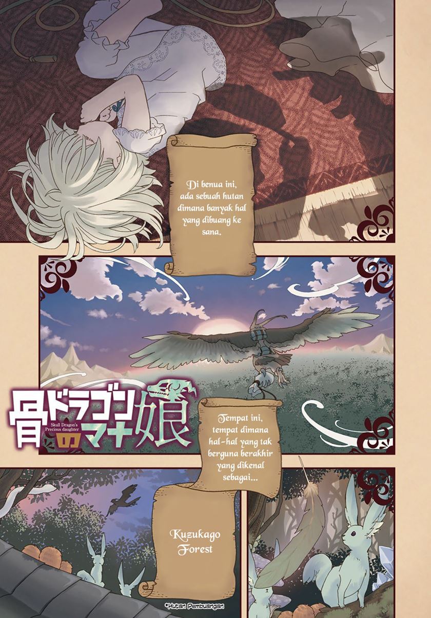 Hone Dragon no Mana Musume Chapter 01 Gambar 3