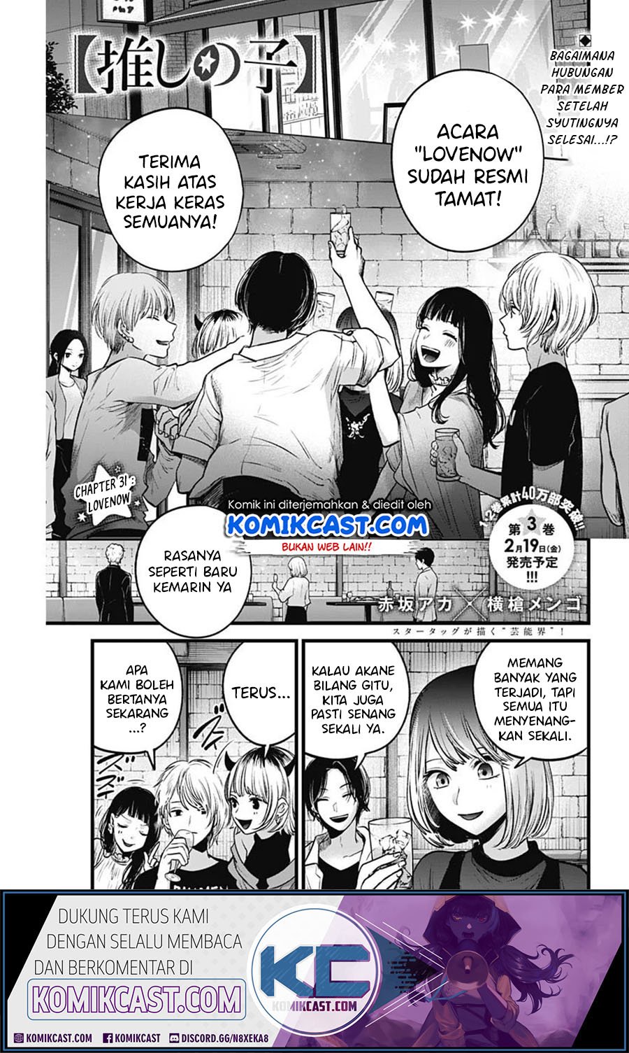 Manga Oshi no Ko Chapter 31 gambar 2