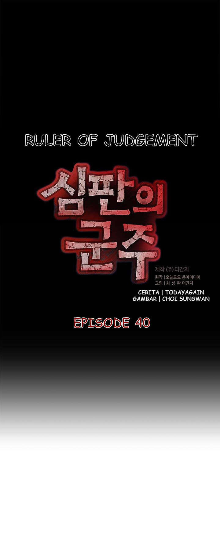 Sovereign Of Judgment Chapter 40 Gambar 3