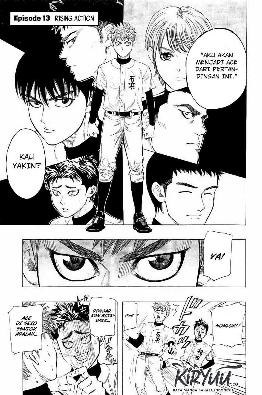 Manga Bungo Chapter 13 gambar 2