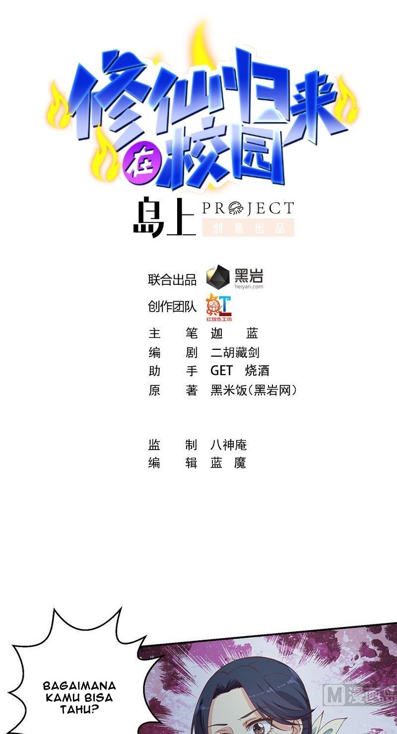 Manhua Cultivation Return on Campus Chapter 178 gambar 2
