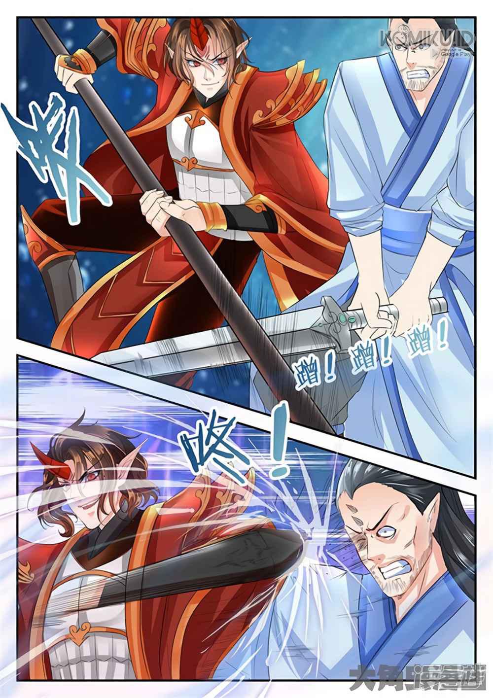 Manhua Legend Of Immortals Chapter 133 gambar 2