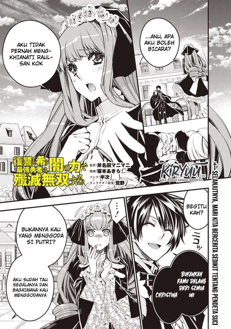 Manga Fukushuu o Koinegau Saikyou Yuusha wa, Yami no Chikara de Senmetsu Musou Suru Chapter 30 gambar 2