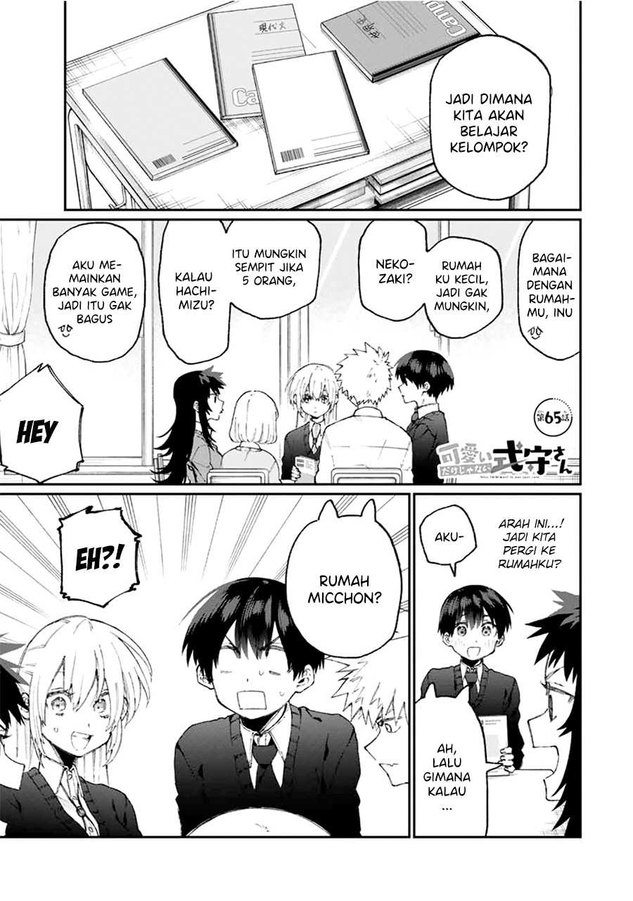Manga That Girl Is Not Just Cute Chapter 65 gambar 2
