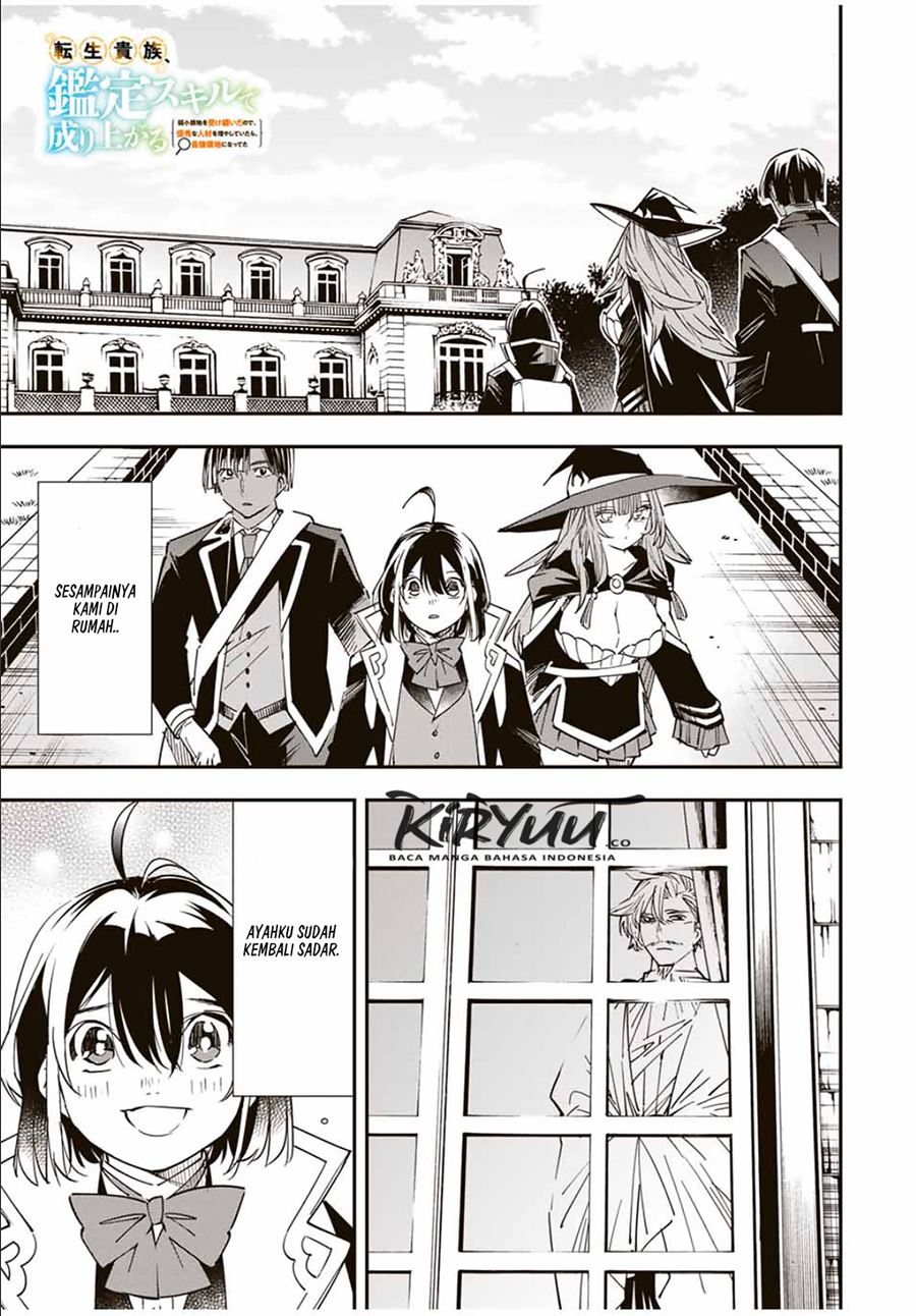 Manga Reincarnated as an Aristocrat with an Appraisal Skill Chapter 26 gambar 2