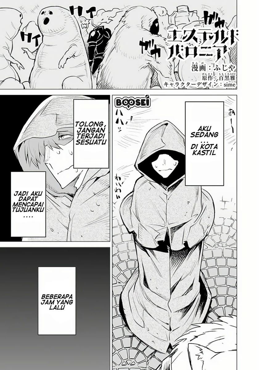 Ester De Valonia Chapter 6 halaman 3