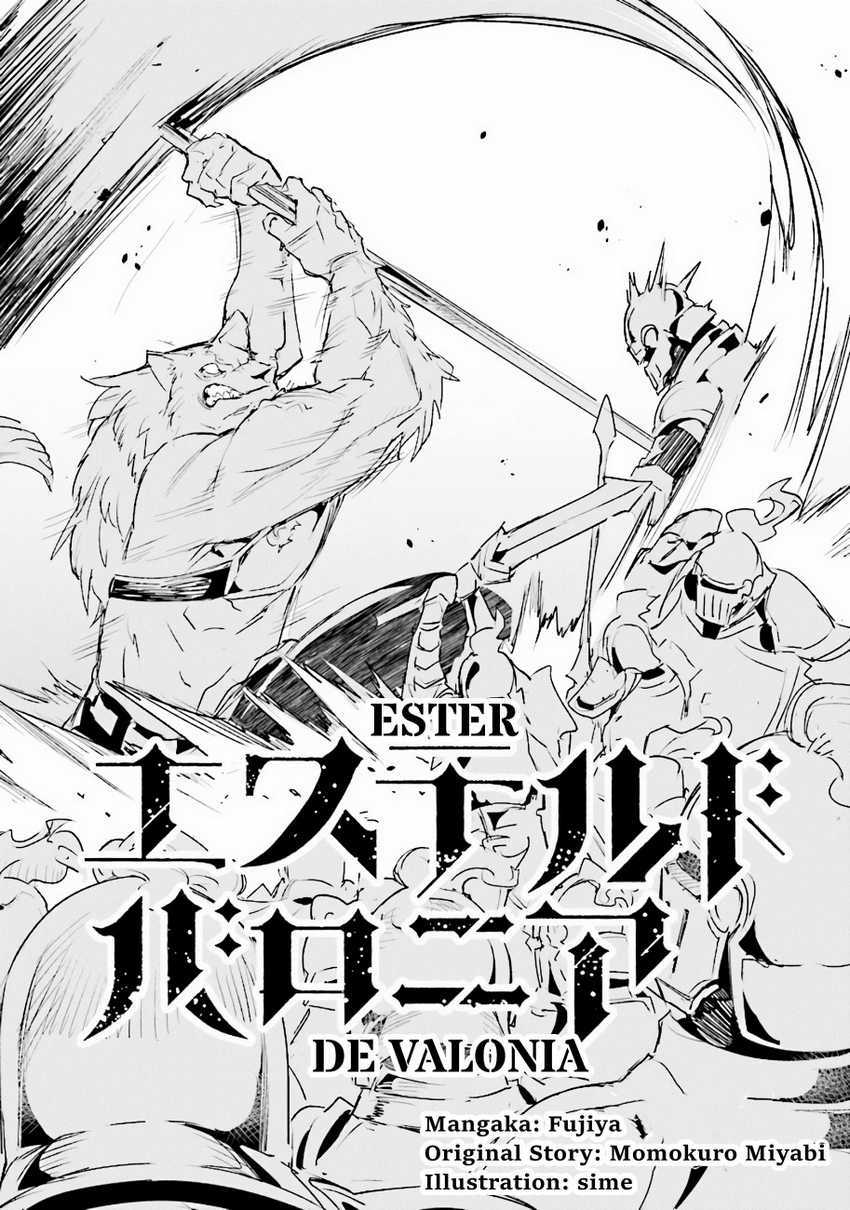 Ester De Valonia Chapter 1 halaman 3