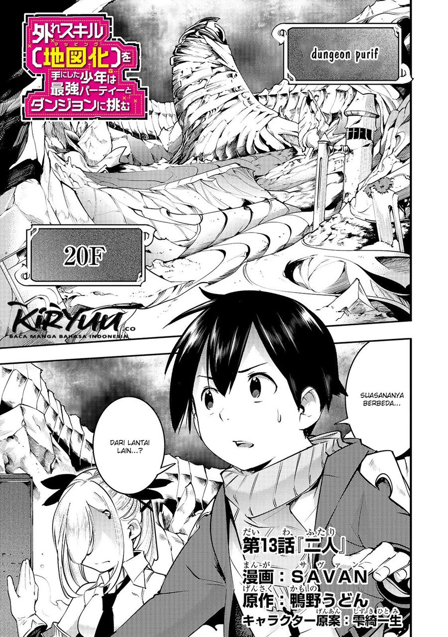 Manga Hazure Skill [Mapping] wo Te ni Shita Shonen ha Saikyou Party to Dungeon ni Idomu Chapter 13.1 gambar 2