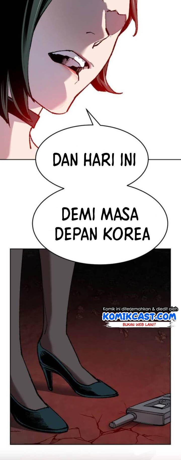 Limit Breaker Chapter 15 Gambar 7