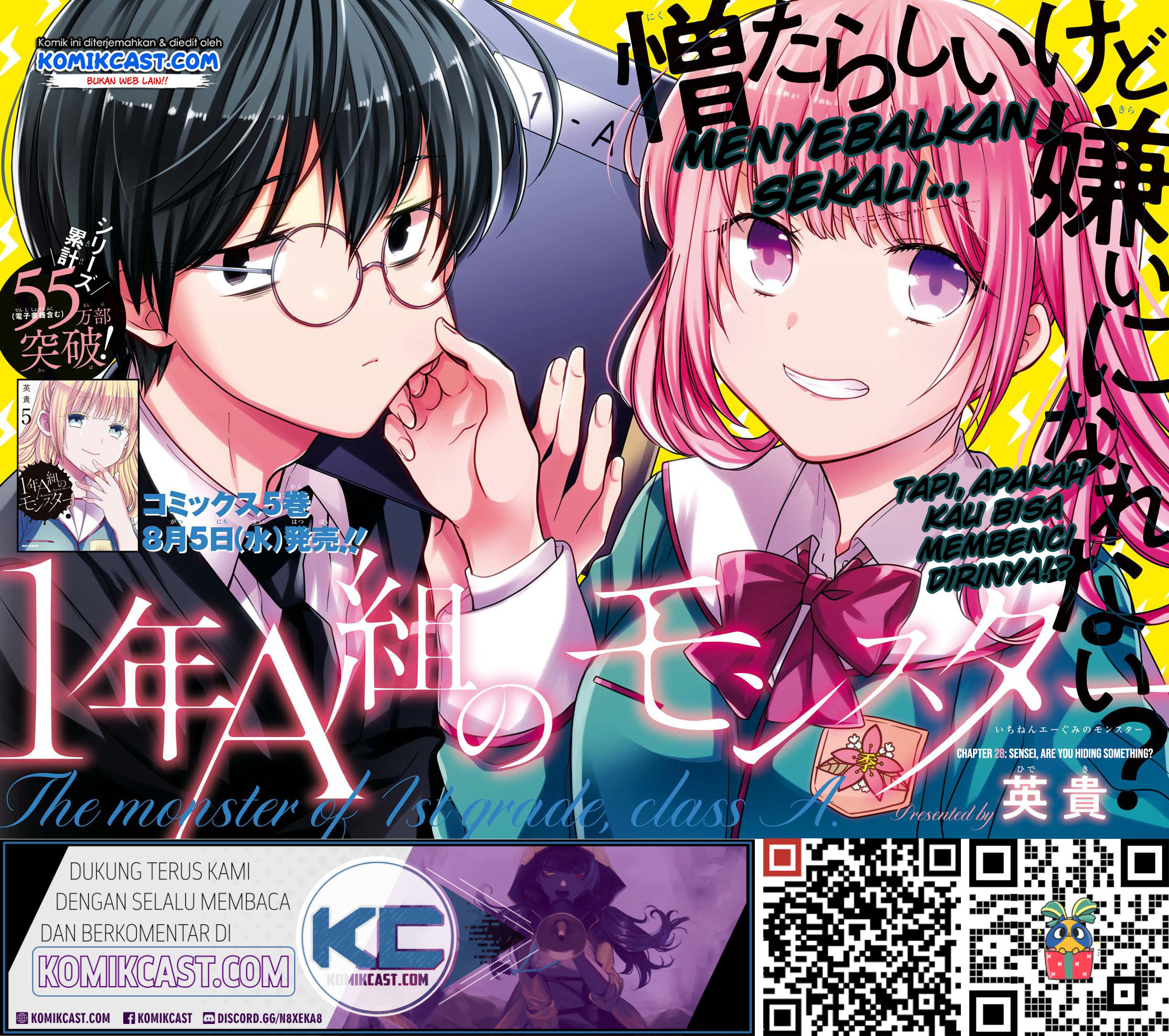 Manga 1-nen A-gumi no Monster Chapter 28 gambar 2