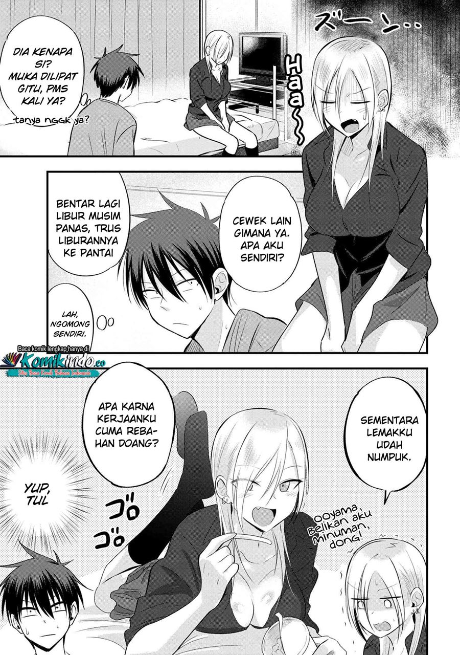 Manga Please Go Home, Akutsu-san! Chapter 41 gambar 2