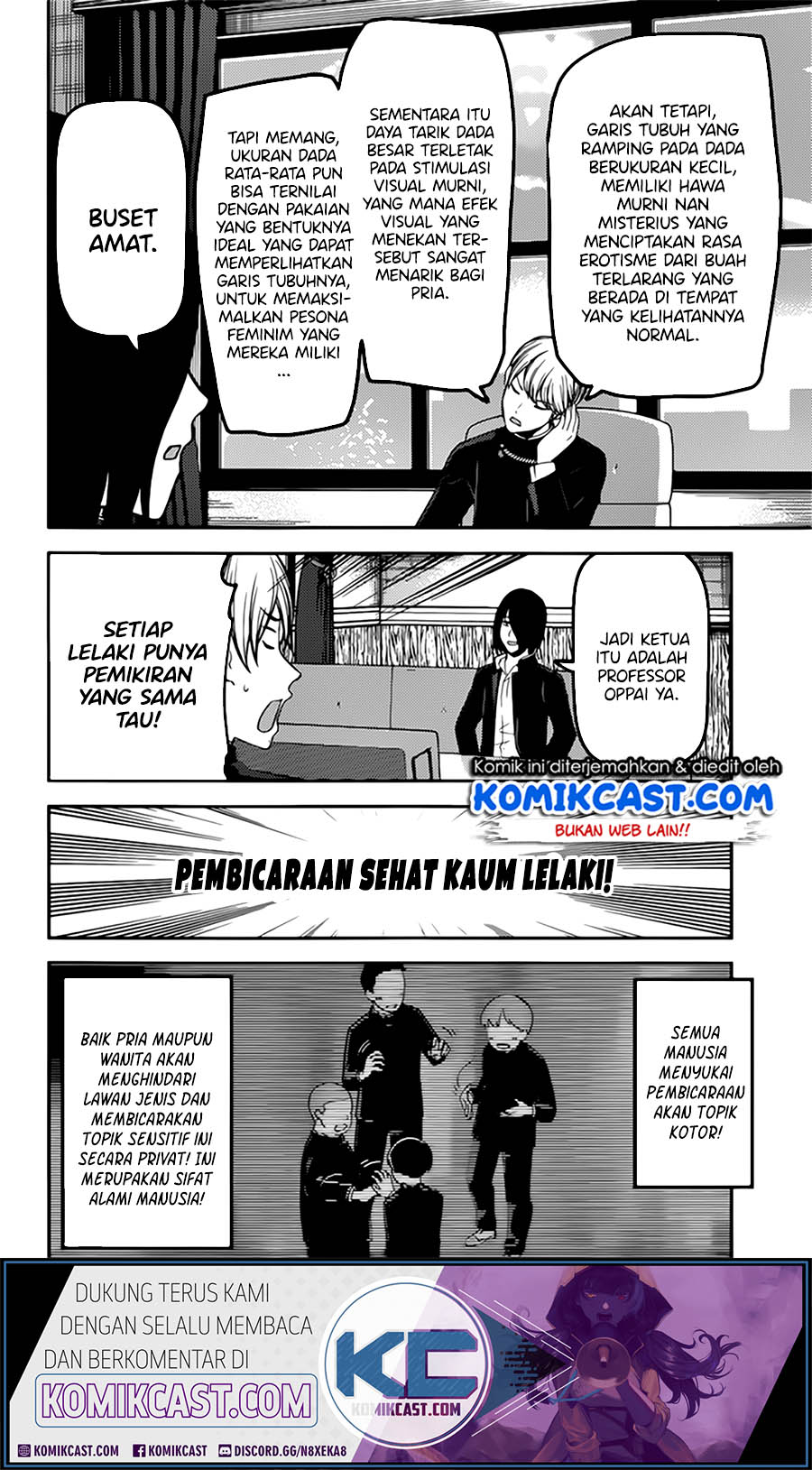 Manga Kaguya-sama wa Kokurasetai – Tensai-tachi no Renai Zunousen Chapter 215 gambar 2