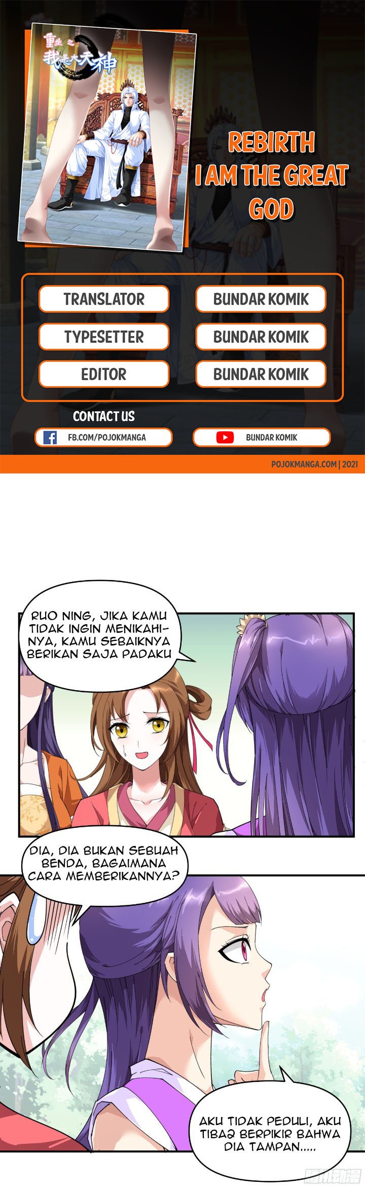 Manhua Rebirth I Am The Great God Chapter 22 gambar 2