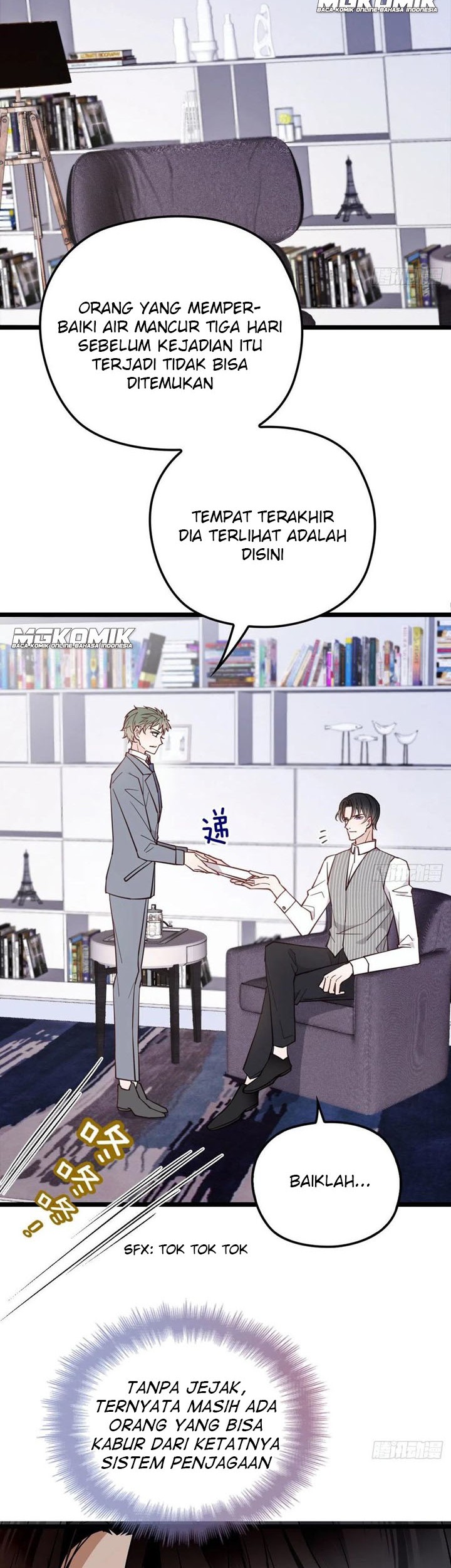Manhua Pregnant Wife, One Plus One Chapter 67 gambar 2