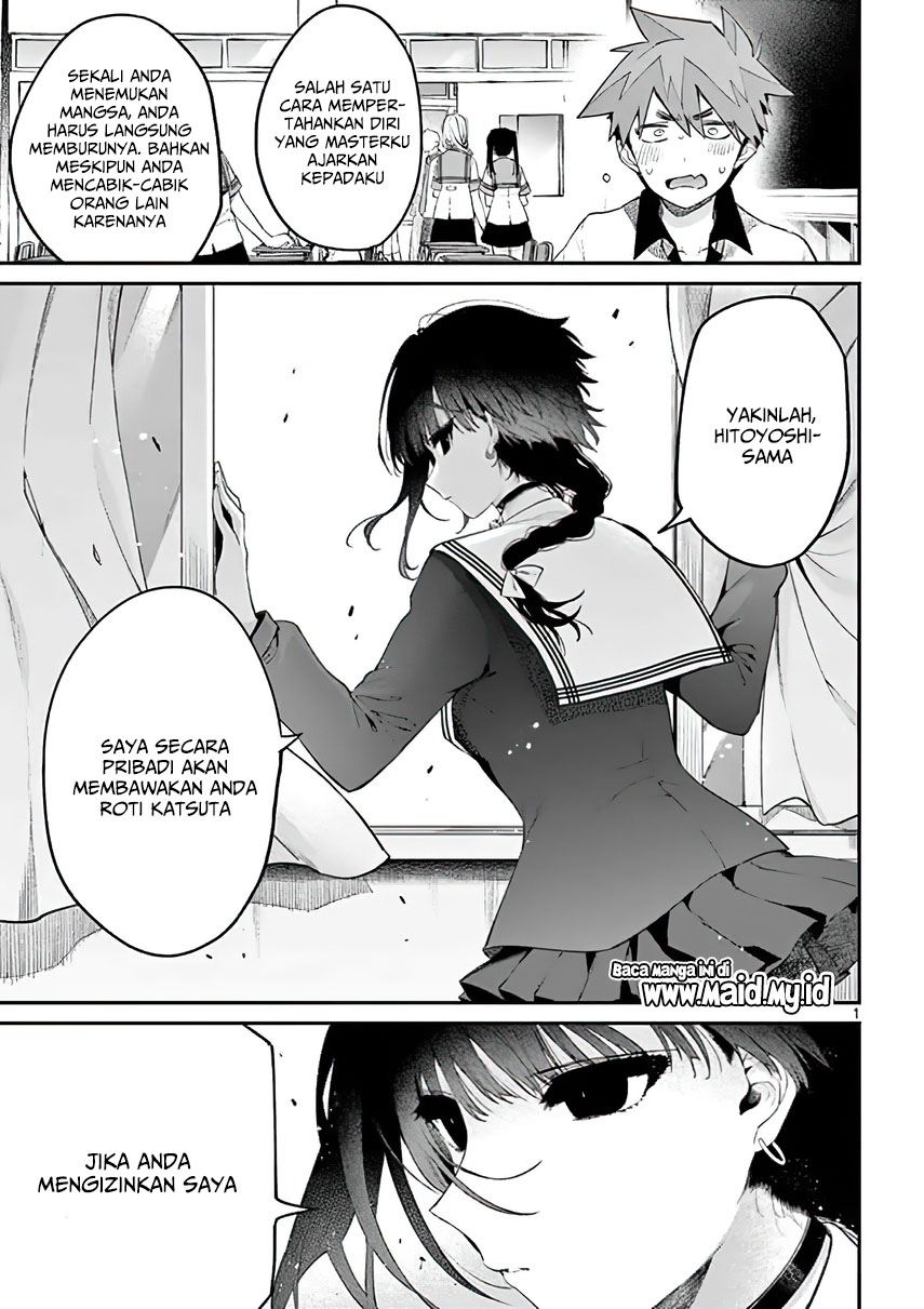 Manga Kimi wa Meido-sama Chapter 09 gambar 2