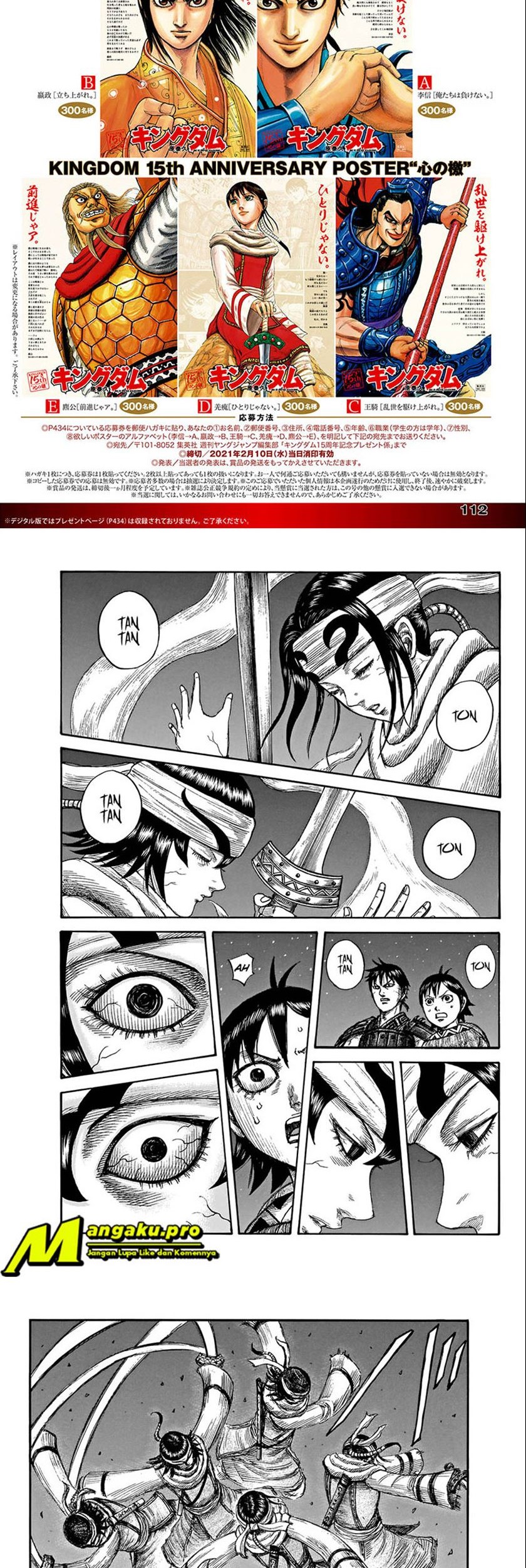 Manga Kingdom Chapter 668 gambar 2