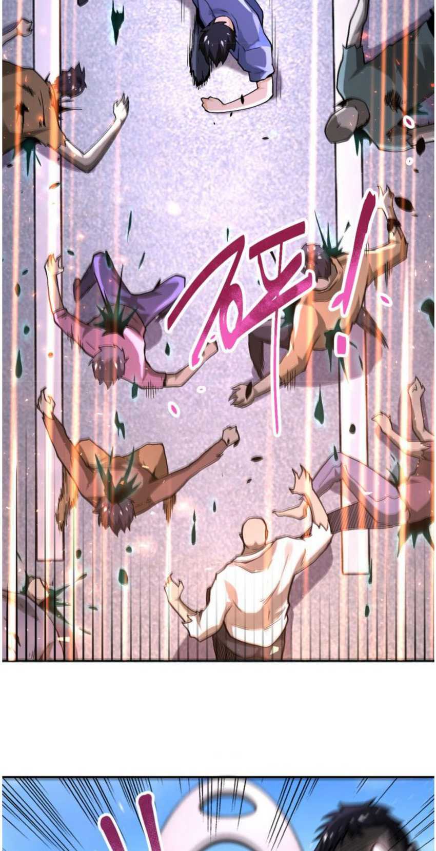Super System Chapter 124 halaman 4