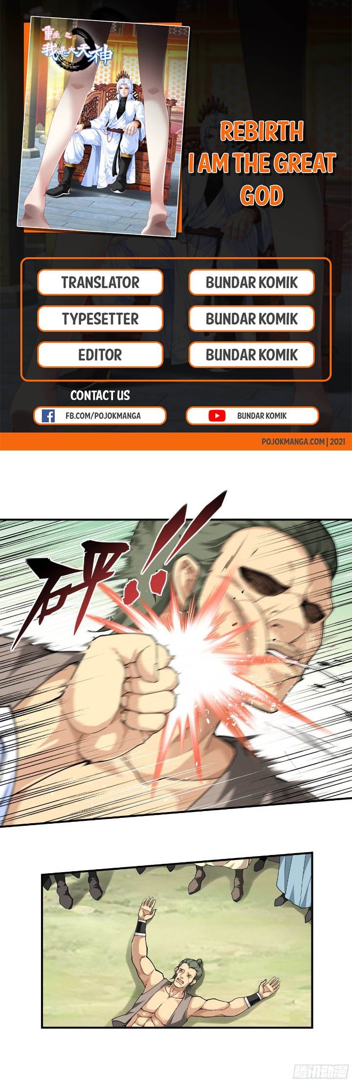 Manhua Rebirth I Am The Great God Chapter 24 gambar 2