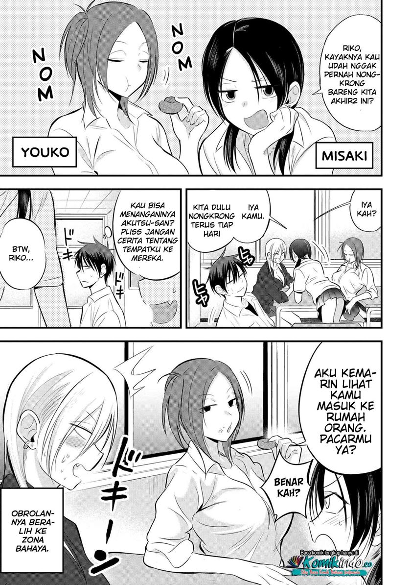 Manga Please Go Home, Akutsu-san! Chapter 45 gambar 2