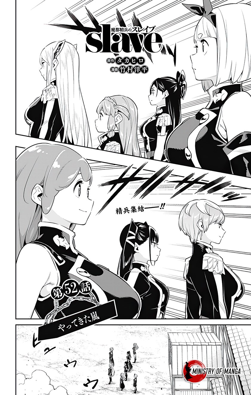 Manga Mato Seihei no Slave Chapter 52 gambar 2
