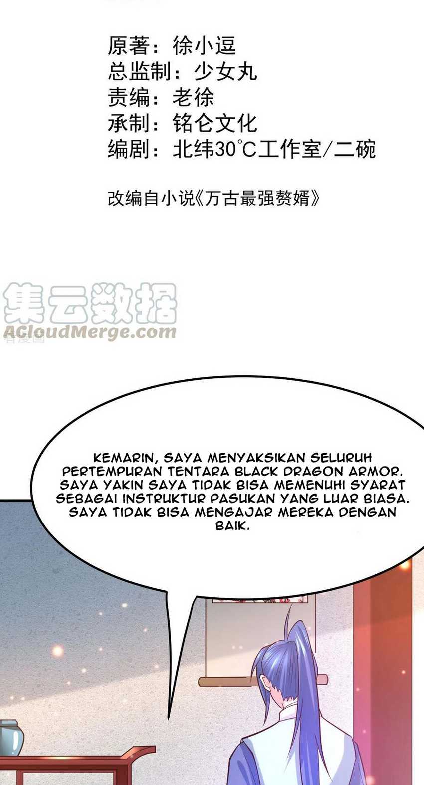 Son in Law Does Cheap Cultivation Chapter 42 halaman 3