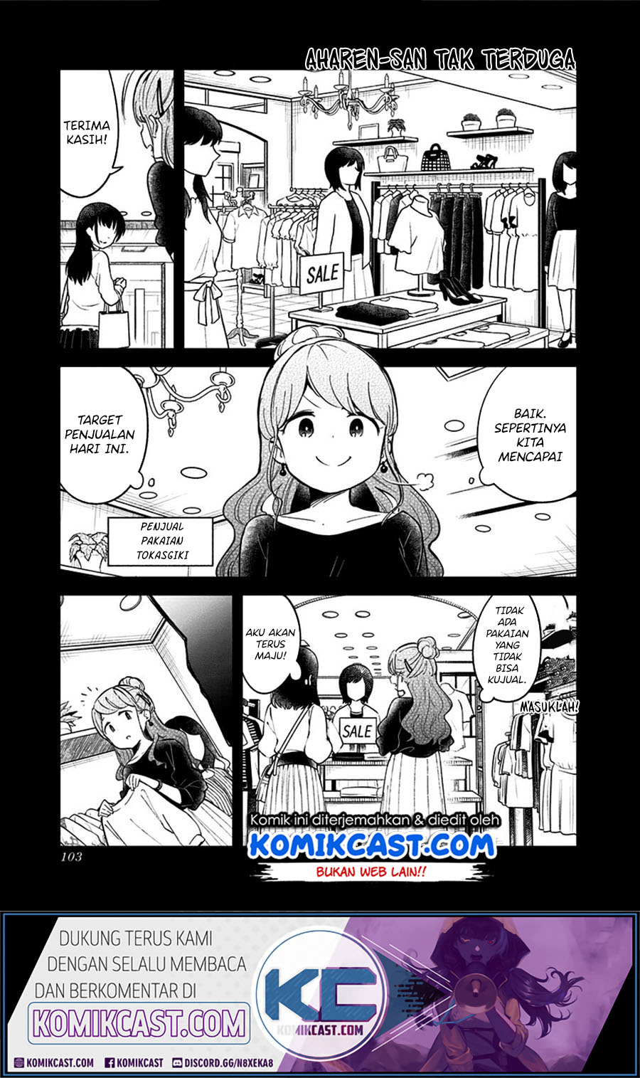Manga Aharen-san wa Hakarenai Chapter 74 gambar 2