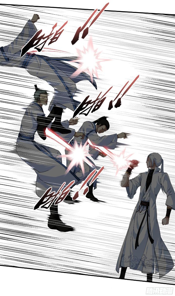 Manhua Rebirth I Am The Great God Chapter 26 gambar 2