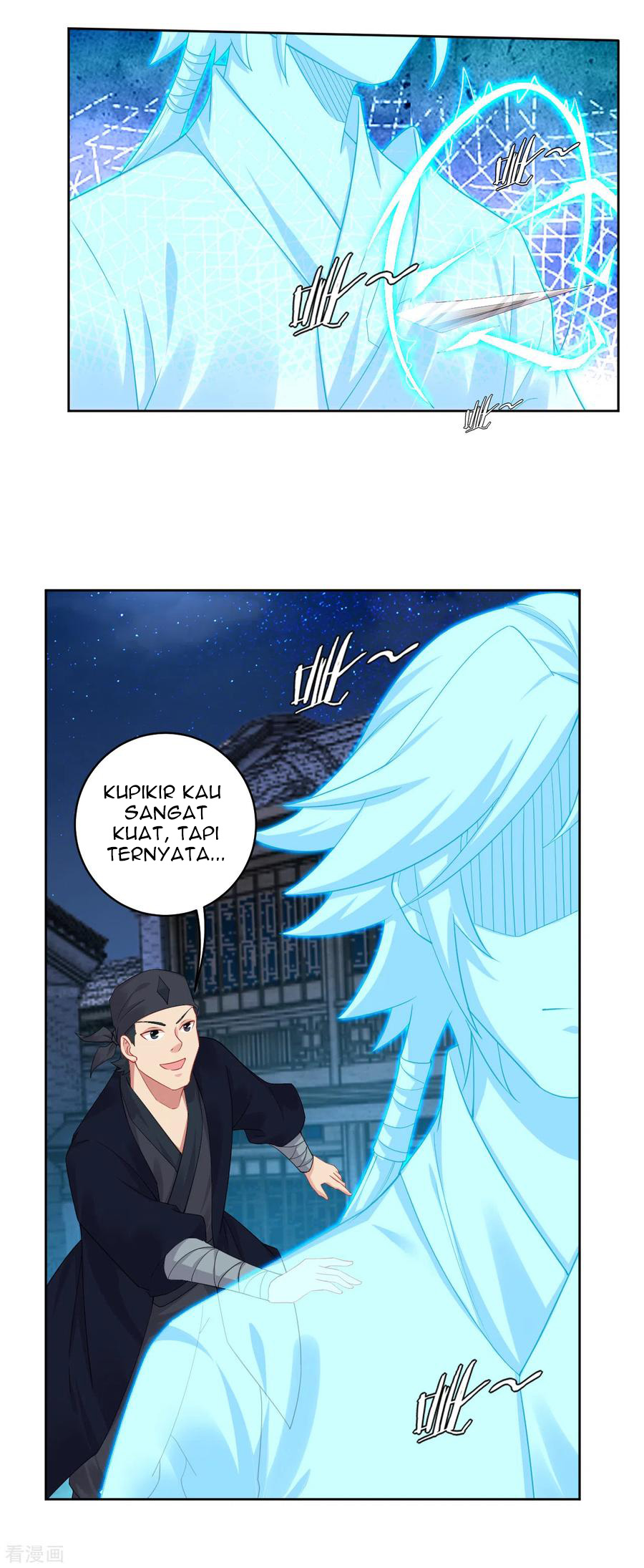 Manhua Reborn of War God Chapter 101 gambar 2