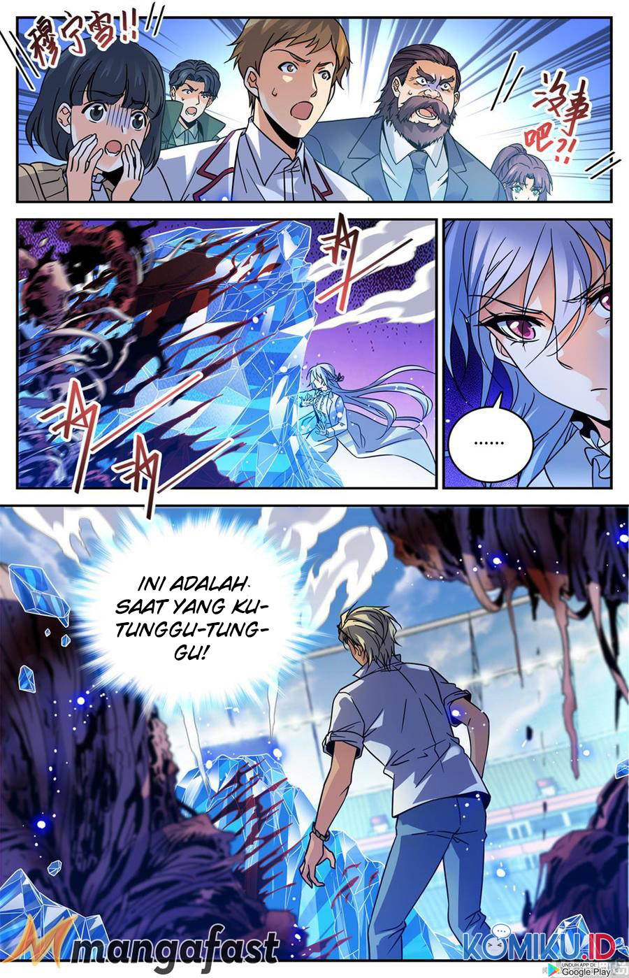 Manhua Versatile Mage Chapter 541 gambar 2