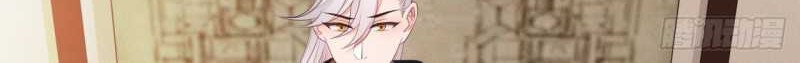 I Won’t Marry The Enemy Prince Chapter 16 Gambar 4
