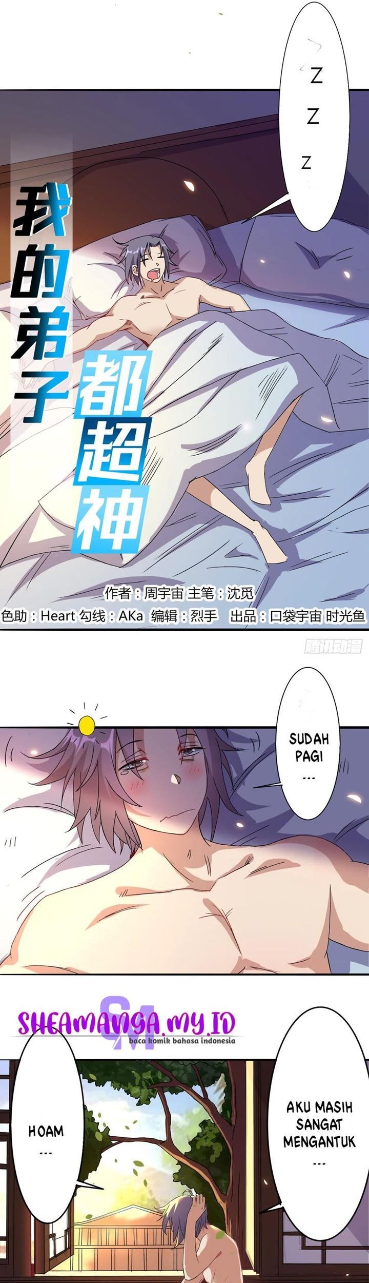 Manhua My Disciples Are All Immortals Chapter 04 gambar 2