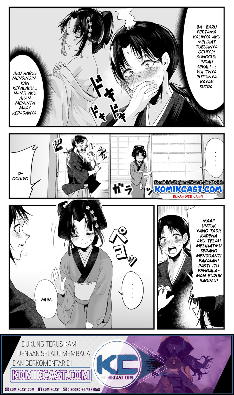 Manga My New Wife Is Forcing Herself to Smile Chapter 25 gambar 2