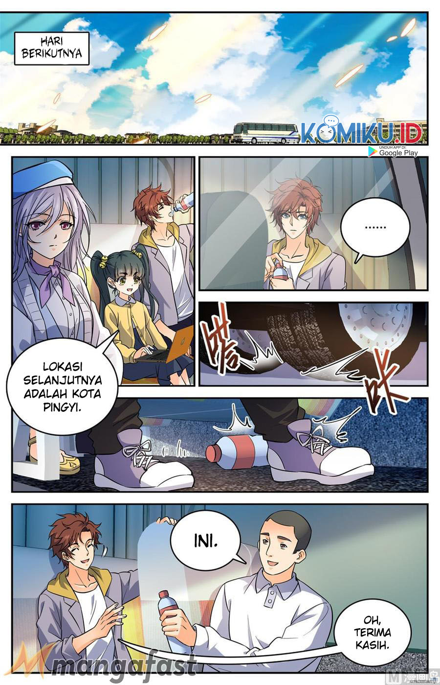 Manhua Versatile Mage Chapter 545 gambar 2
