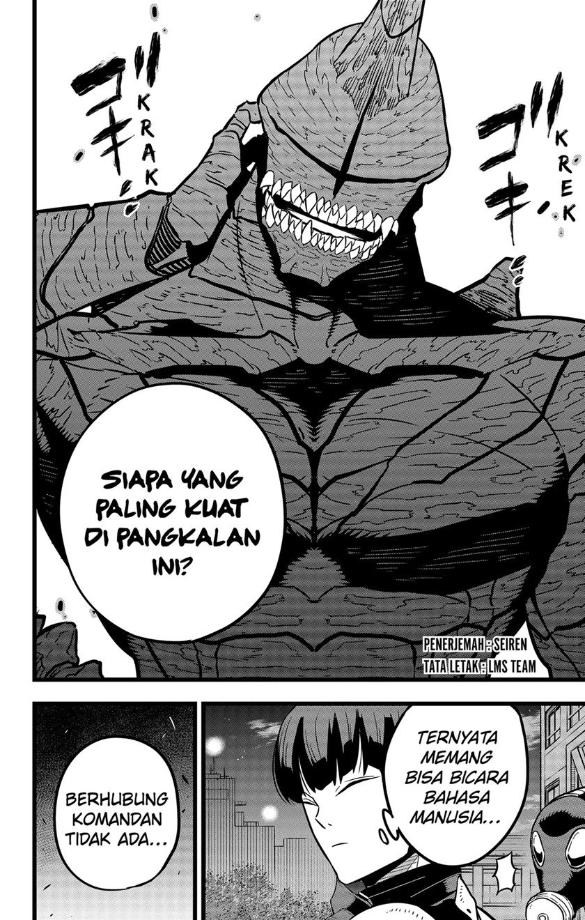 Manga 8Kaijuu Chapter 25 gambar 2