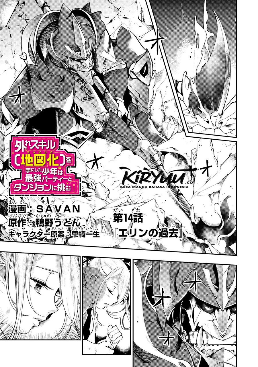 Manga Hazure Skill [Mapping] wo Te ni Shita Shonen ha Saikyou Party to Dungeon ni Idomu Chapter 14.1 gambar 2