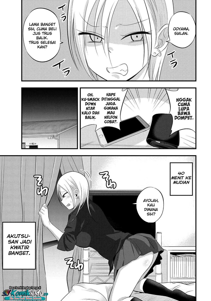 Manga Please Go Home, Akutsu-san! Chapter 48 gambar 2