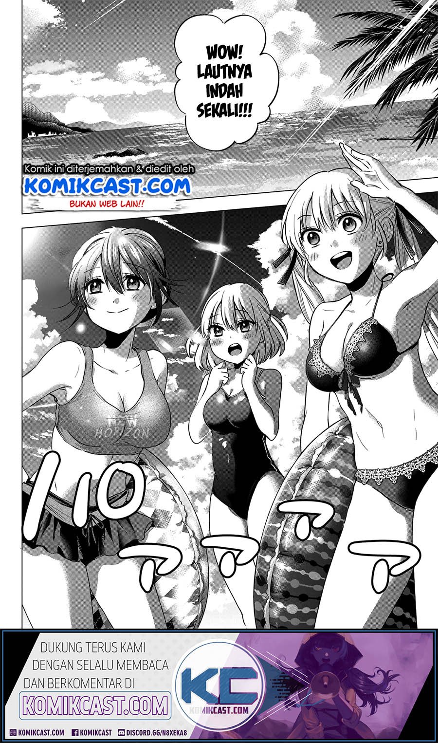 Manga The Cuckoo’s Fiancee Chapter 49 gambar 2