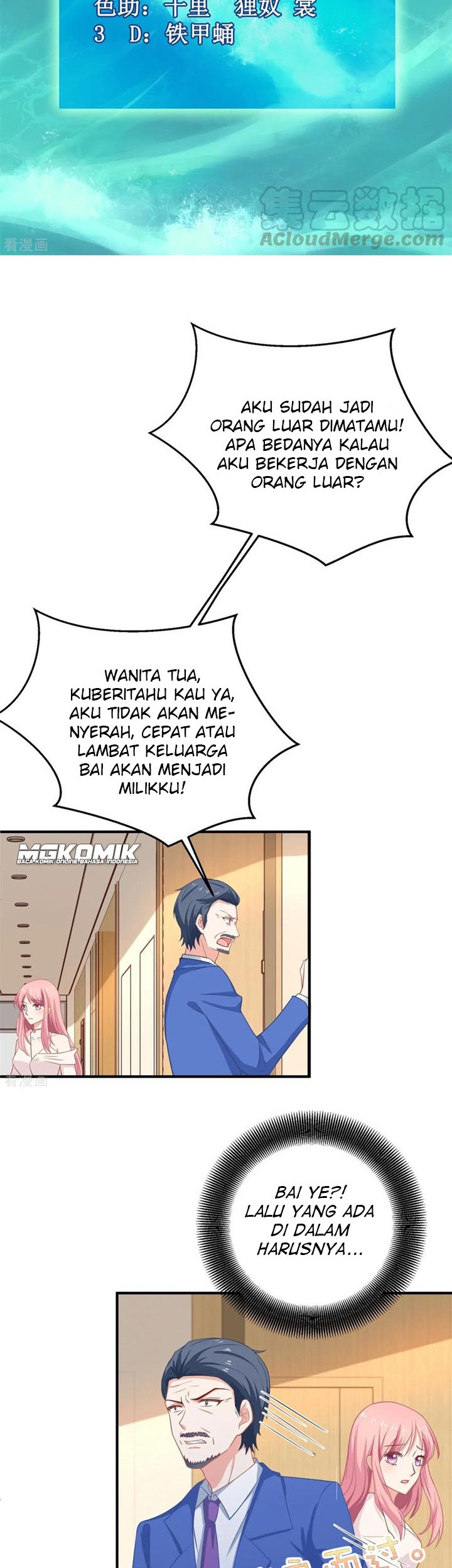Manhua Take Your Mommy Home Chapter 198 gambar 2