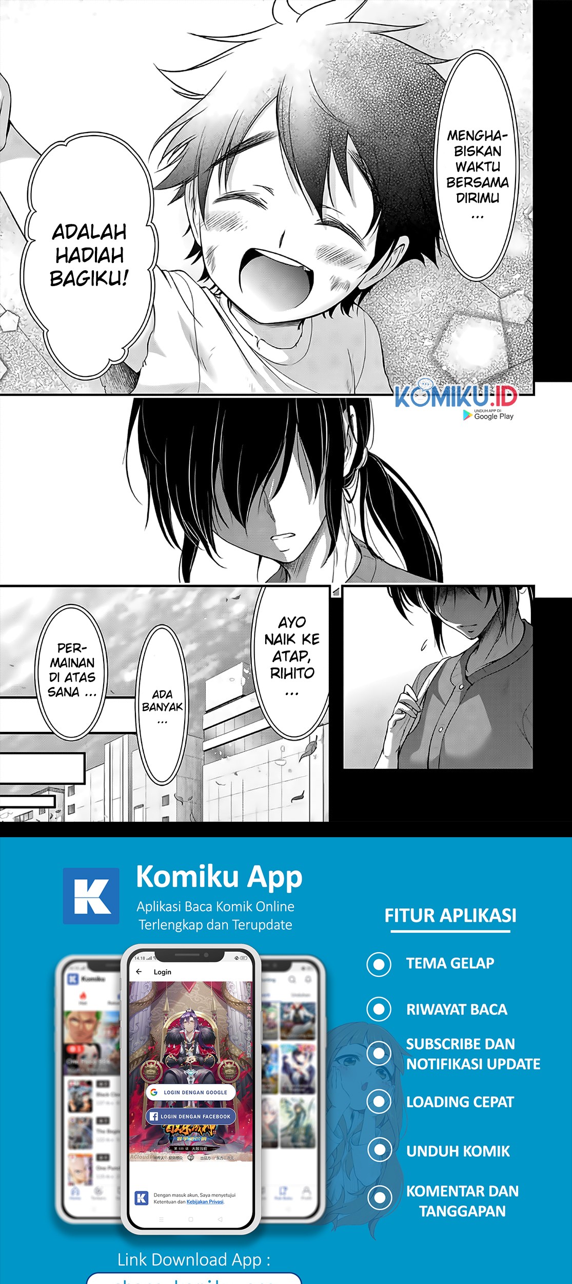 Plunderer Chapter 67 halaman 4
